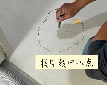 让胡路瓷砖空鼓维修公司分享砂料配比不正确在瓷砖铺贴过程中可能导致以下问题